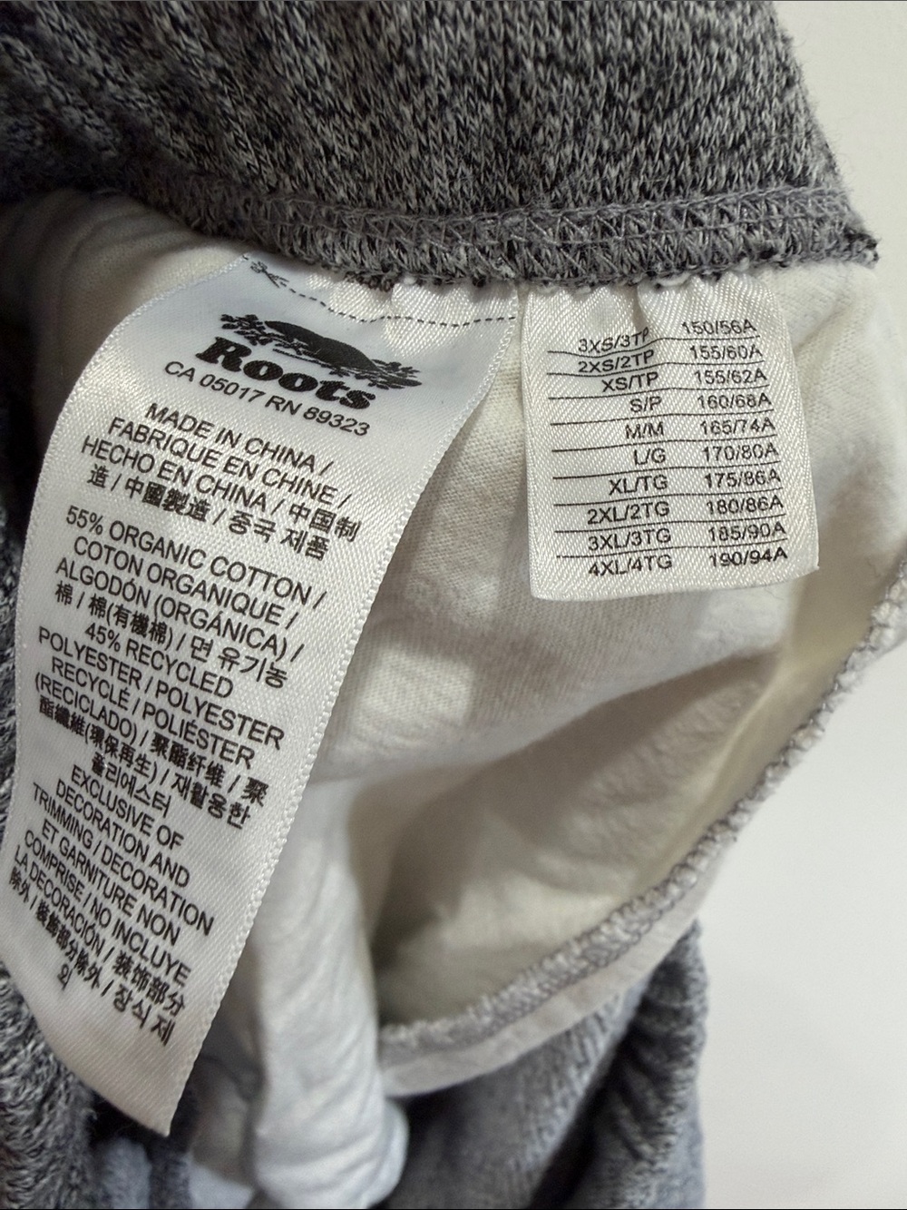 Roots Women’s Organic Original Salt and Pepper White Logo Sweatpants - Picture 10 of 10